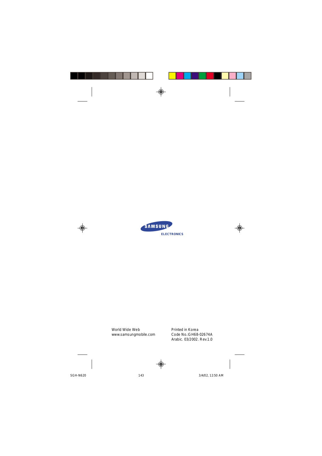 Samsung SGH-N620, SCH-620S, SCH-620M, SCH-620IG, SCH-620IM User Manual