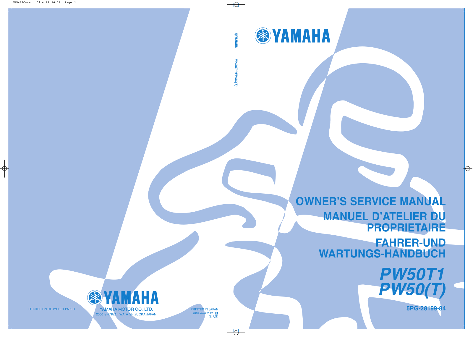 Yamaha PW50 T 2005 Owner's manual