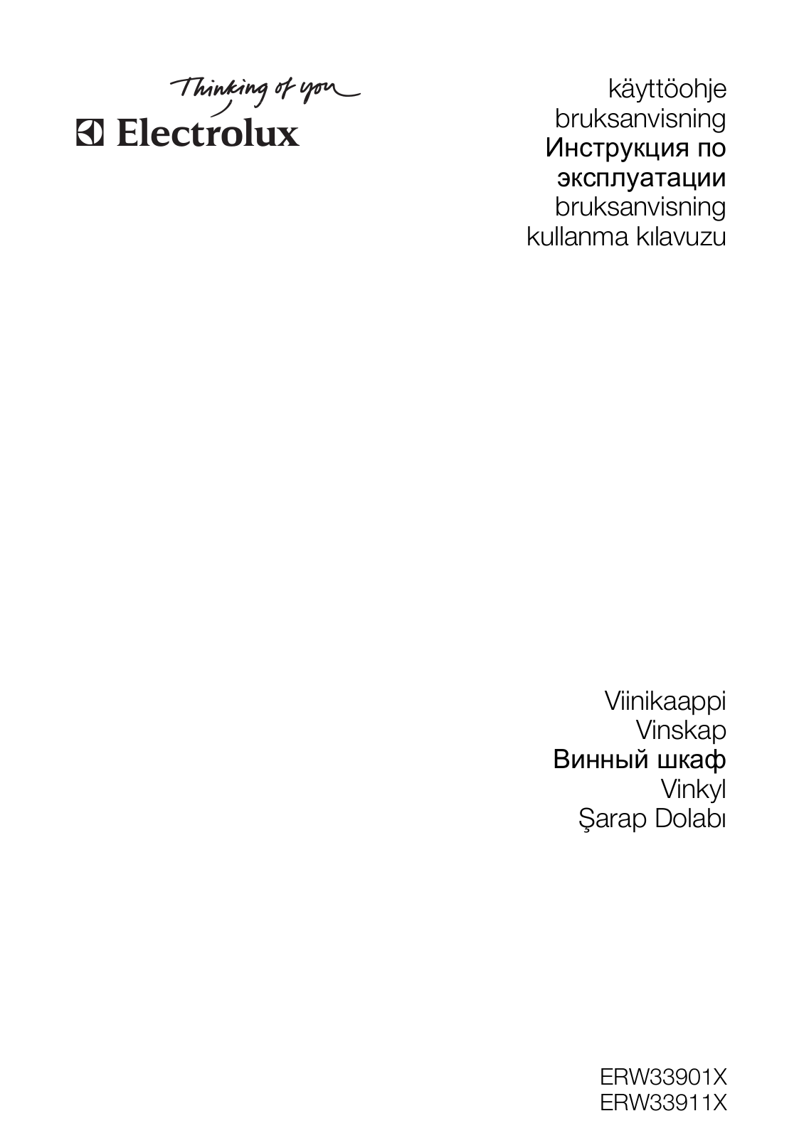 Electrolux ERW 33901 X User manual