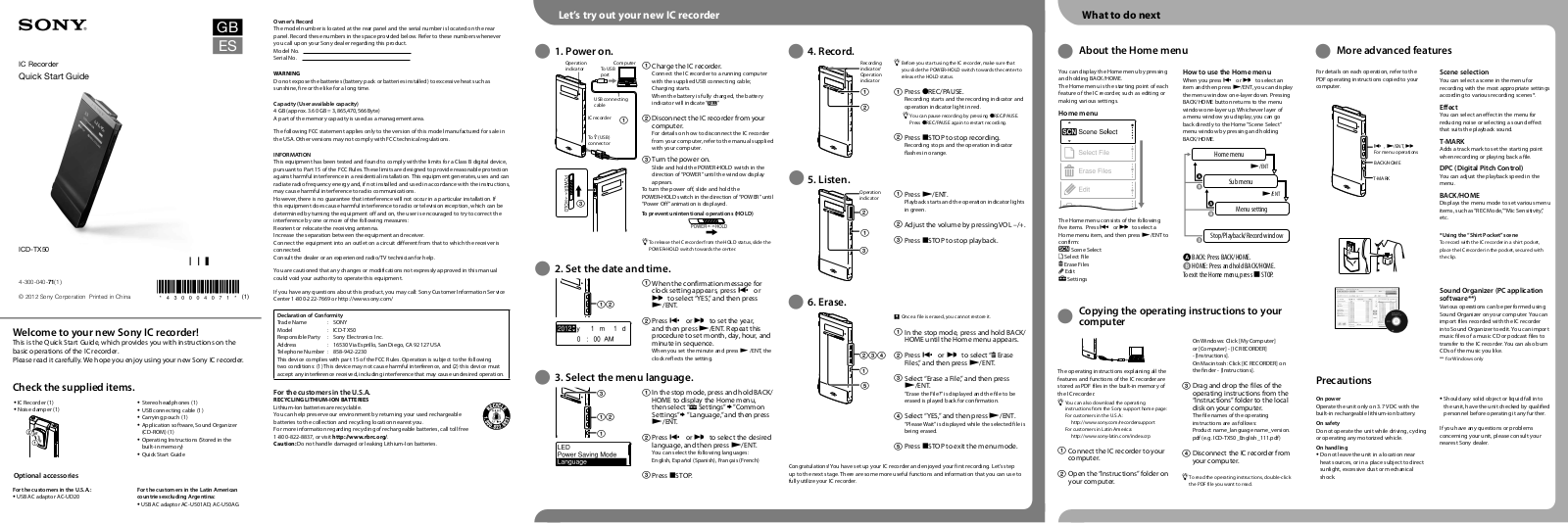 Sony ICD-TX50 User Manual