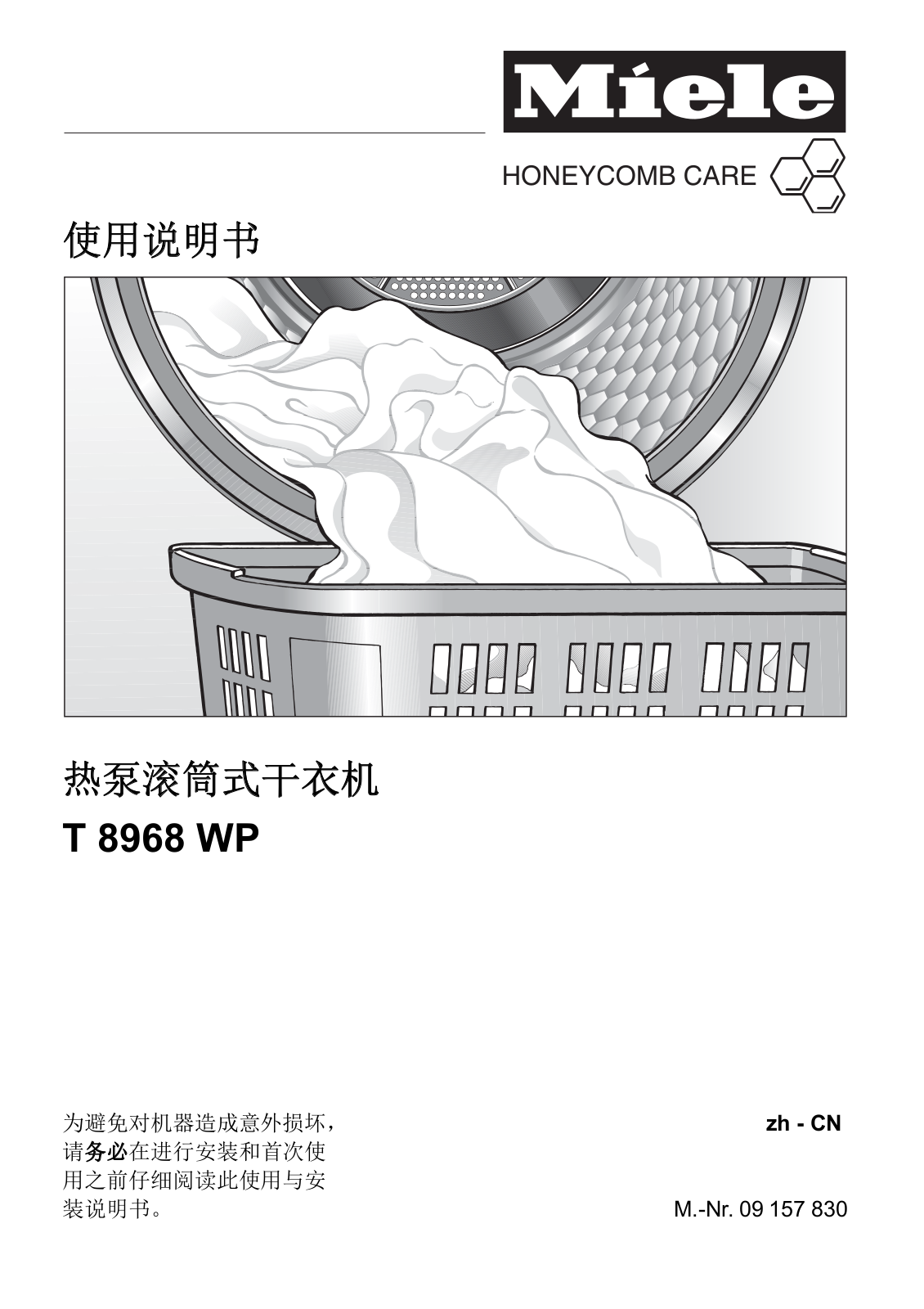 Miele T 8968 WP Installation Manual