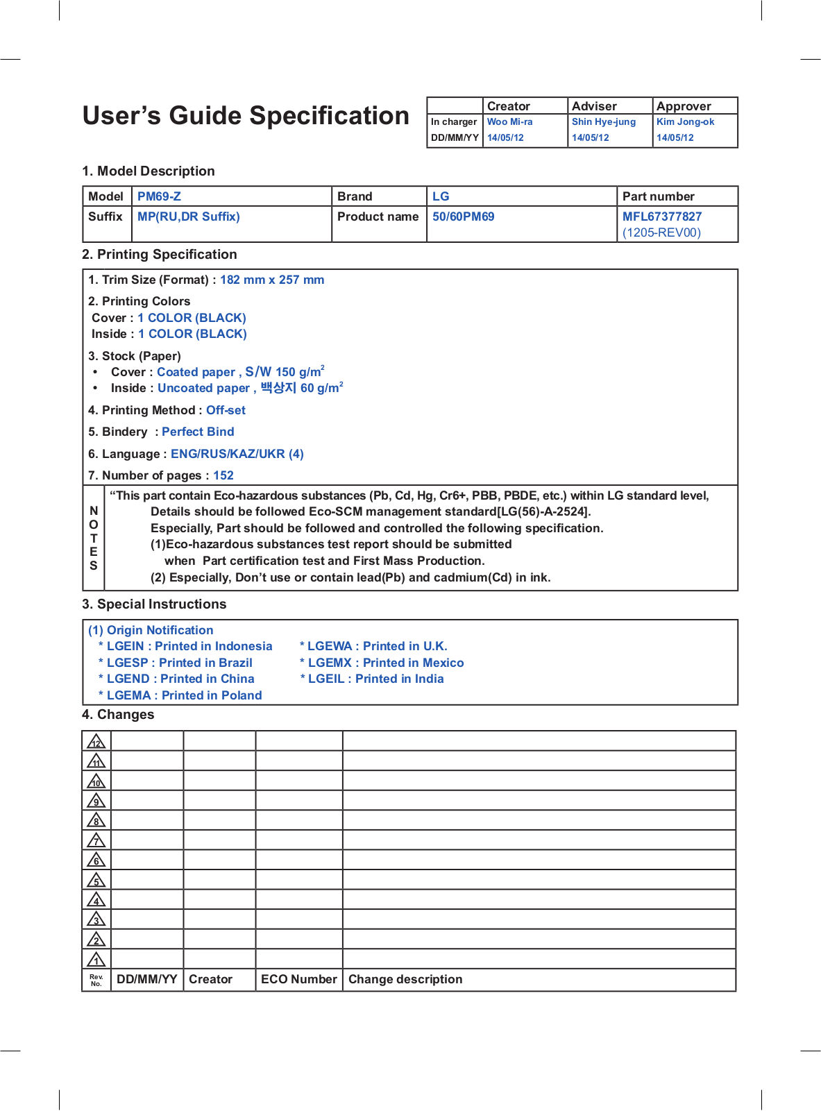 LG 60PM690S User guide