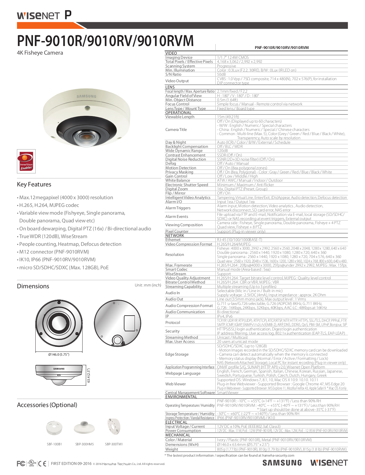 Samsung PNF-9010RVM, PNF-9010RV, PNF-9010R Specsheet