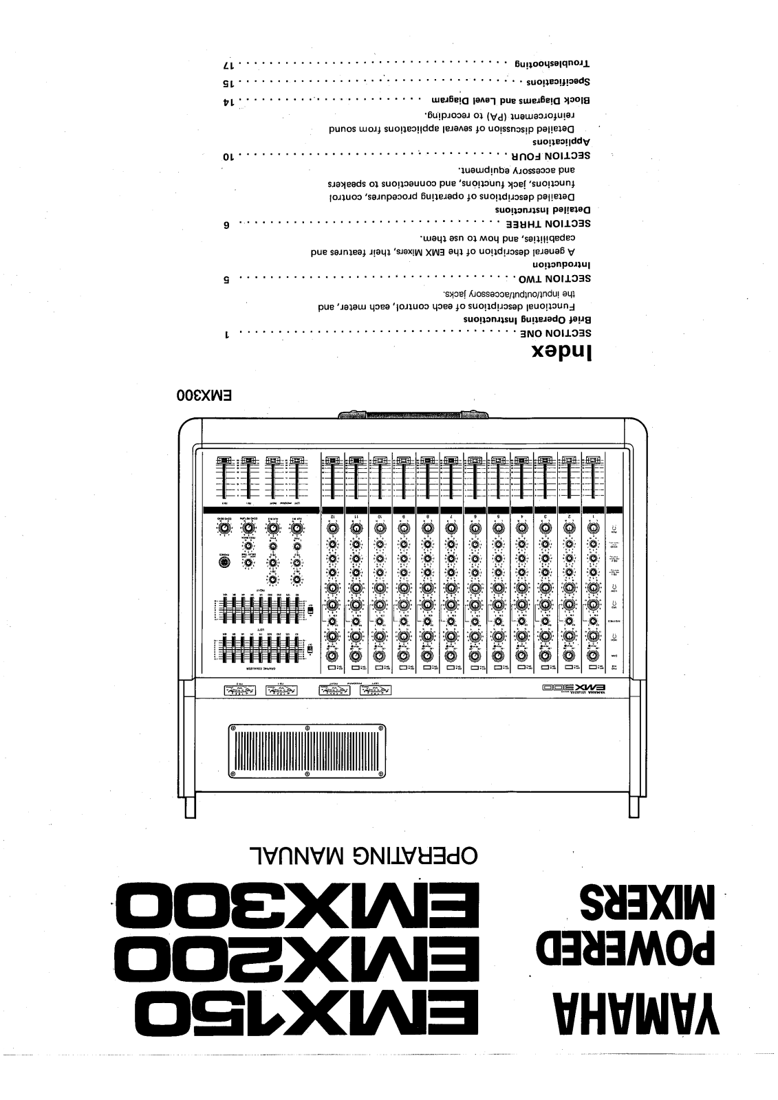 Yamaha Audio EMX150, EMX200, EMX300 User Manual