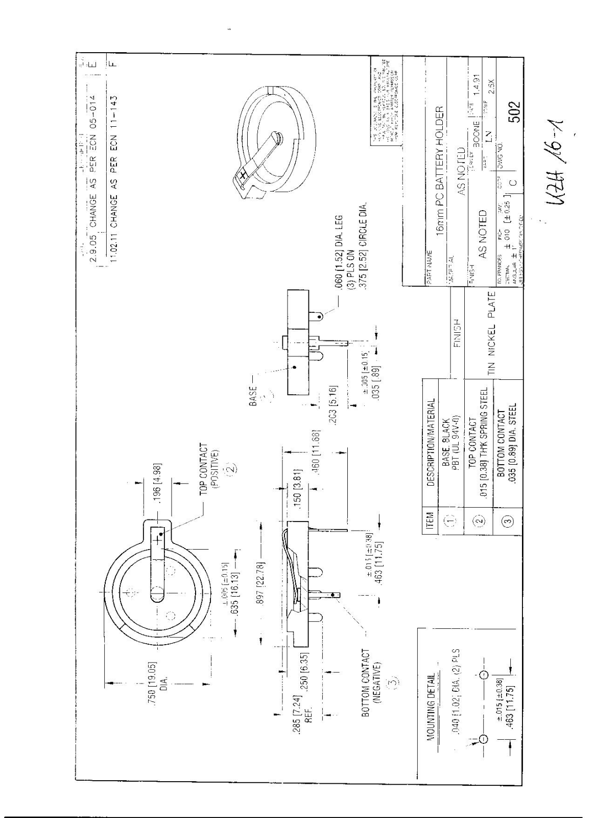 Datasheet KZH 16-1 Datasheet (FREI) - ManualMachine.com