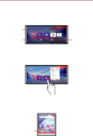 LG LM-F100VM User Manual