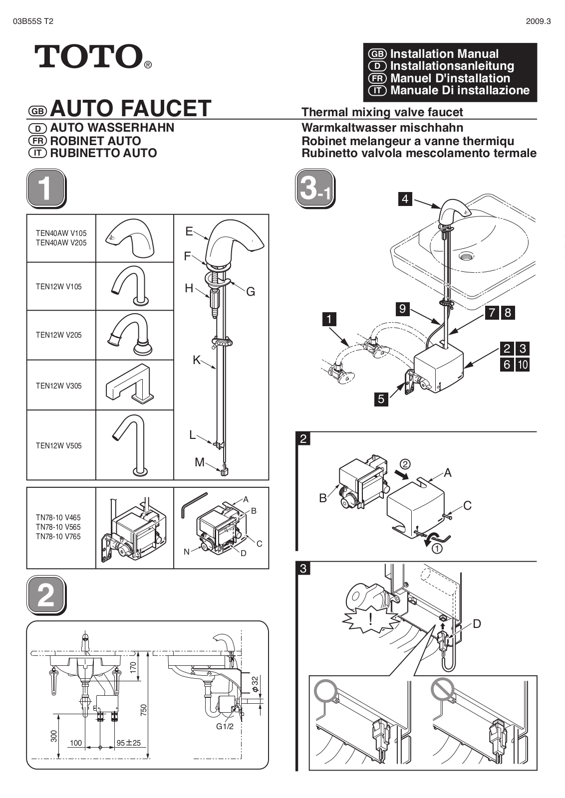 Toto TEN12AWV505 User Manual