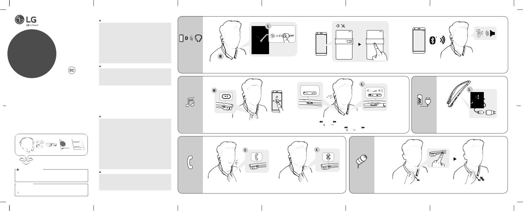 LG HBS1110 User Manual