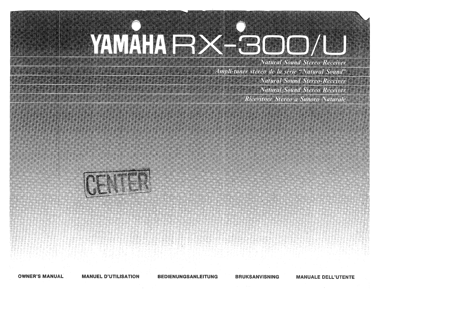 Yamaha RX-300U User Manual