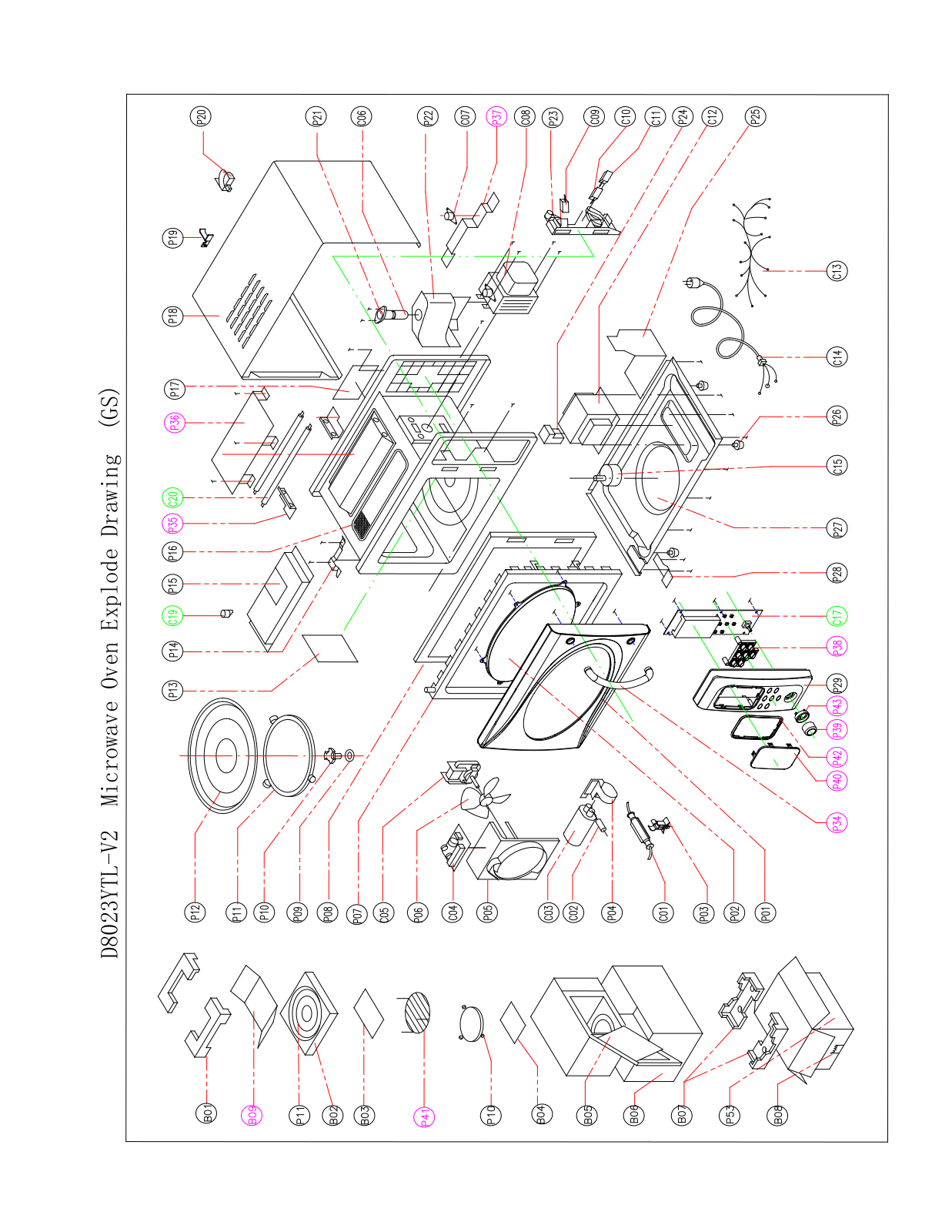 Vitek D8023YTL exploded drawing