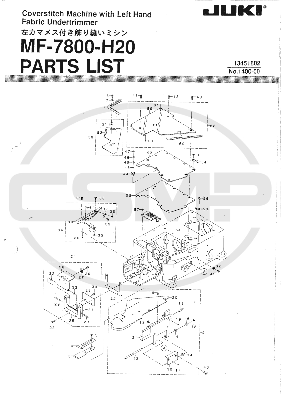 Juki MF7800H20 Parts Book