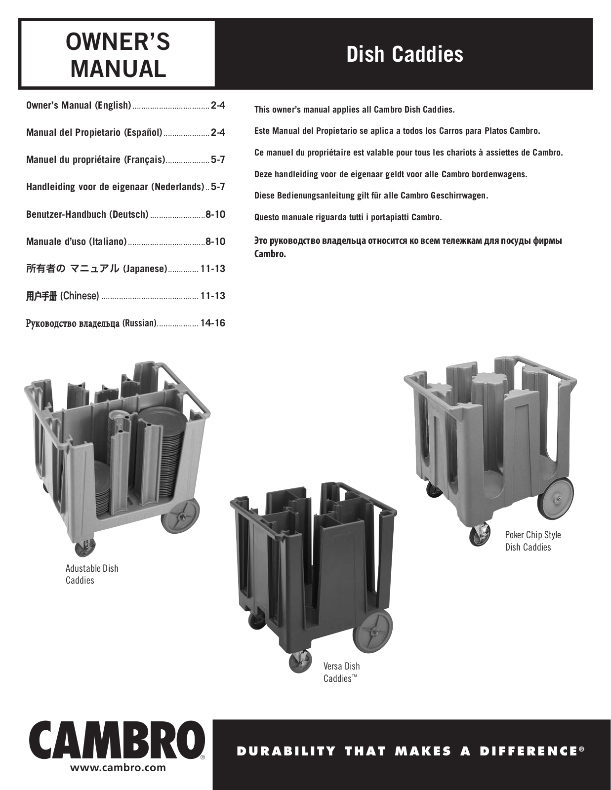 Cambro ADCS401 Manual - ManualMachine.com