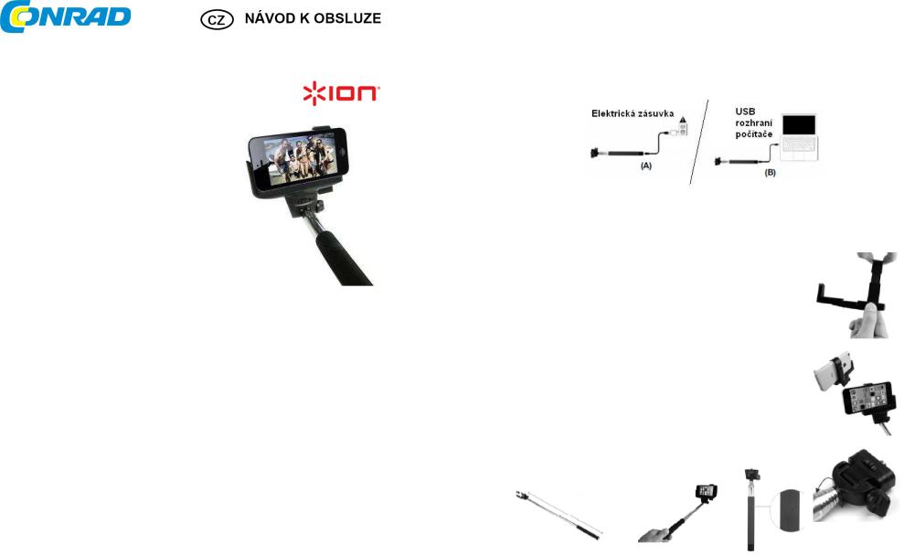 ION Shutter Pal Quick Start Guide