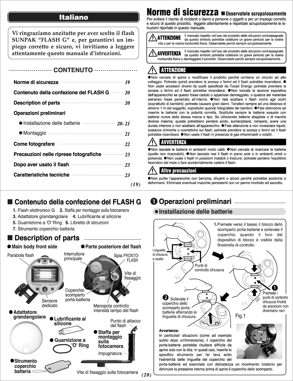 Sunpack G-FLASH User Manual