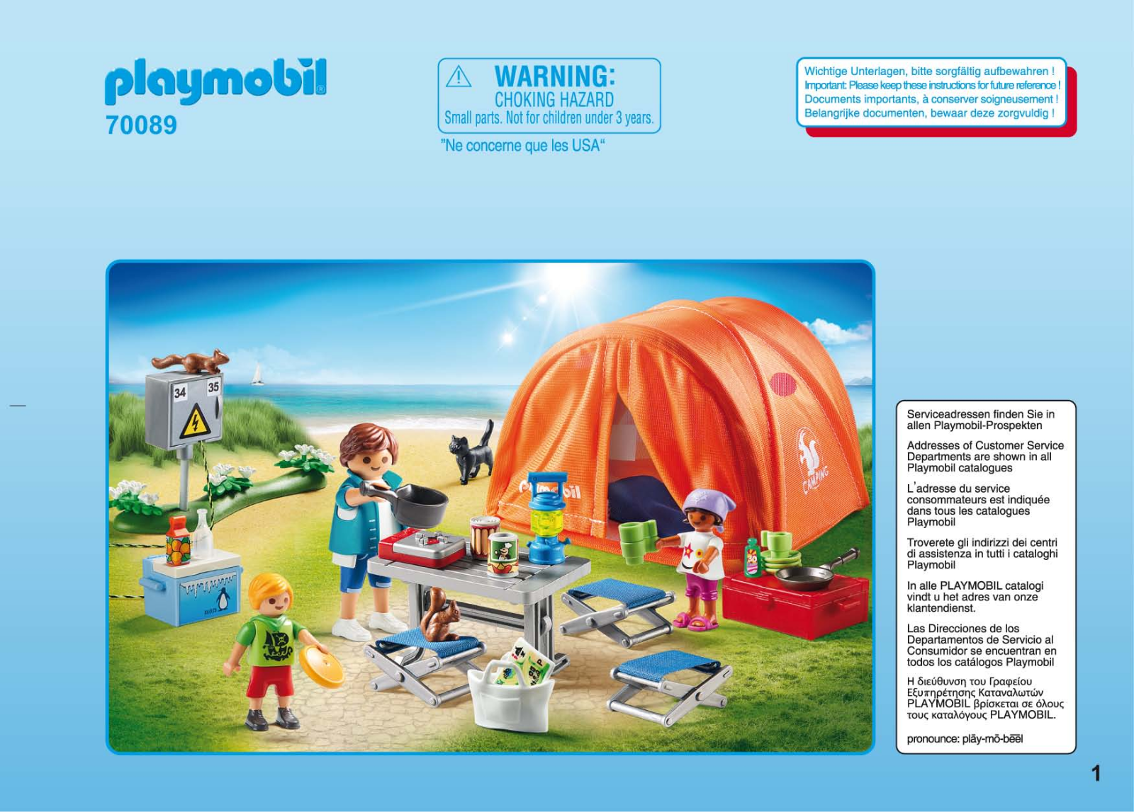 playmobil 70089 Service Manual