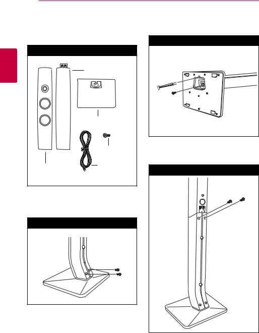 Lg HX906TA User Manual