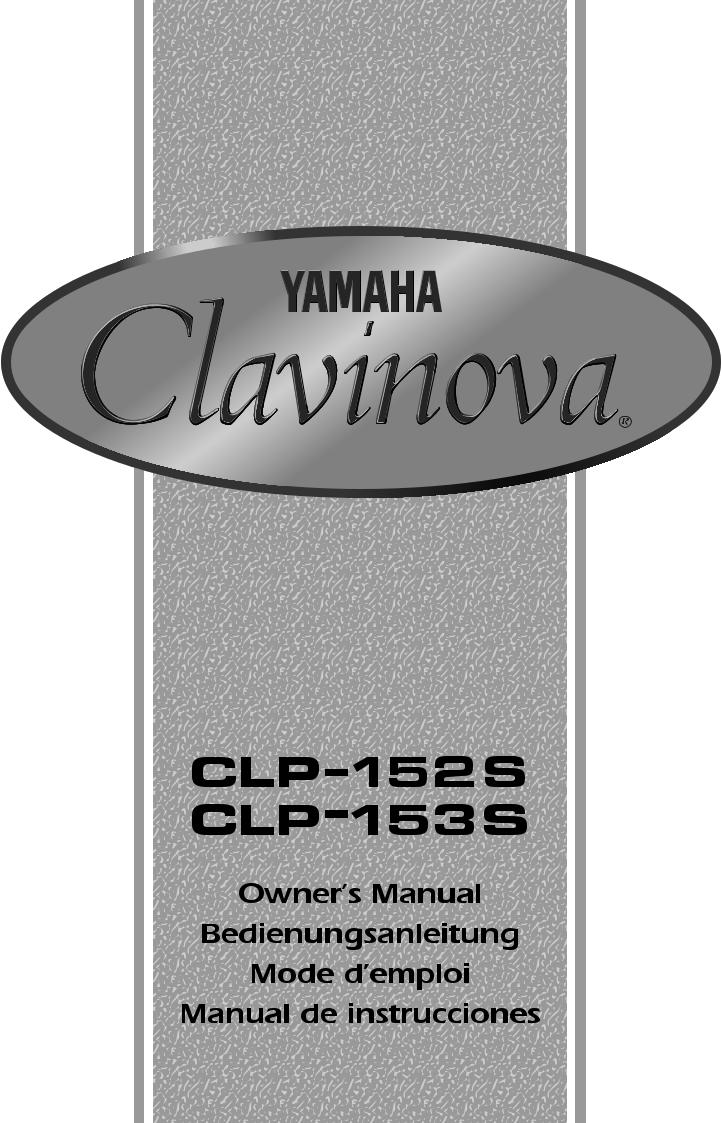 Yamaha CLP-153S, CLP-152S User Manual