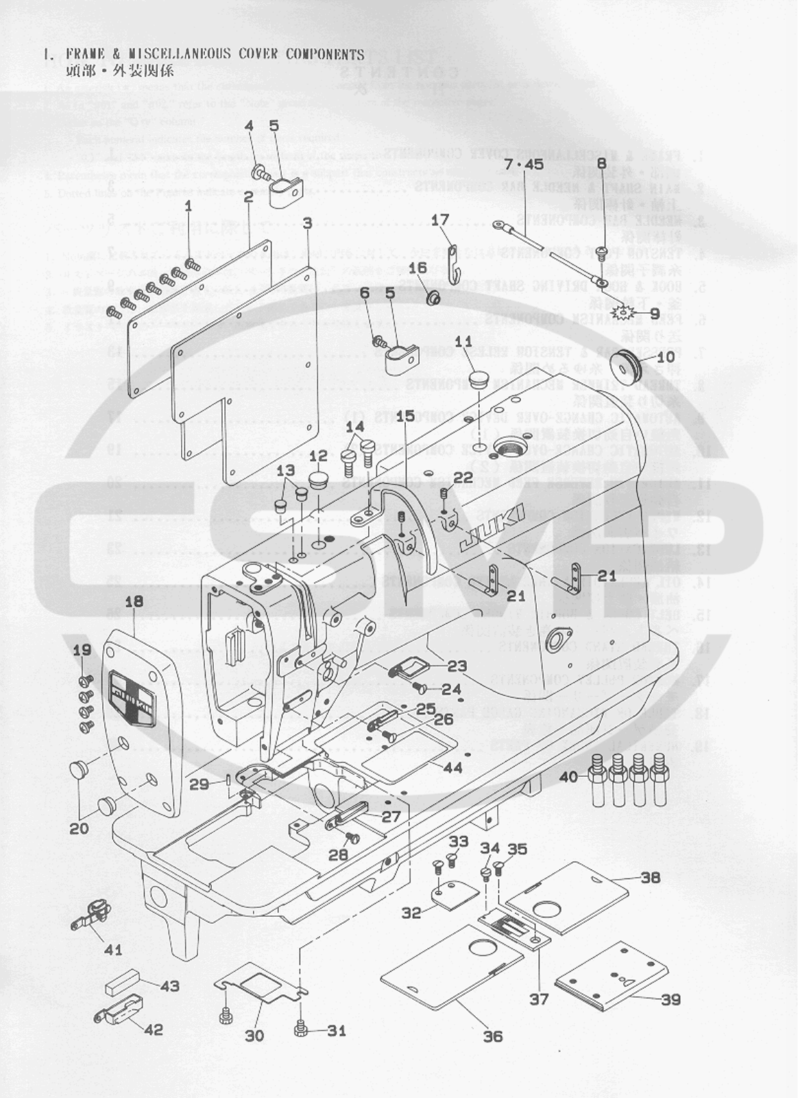 Juki LH31624 Parts Book