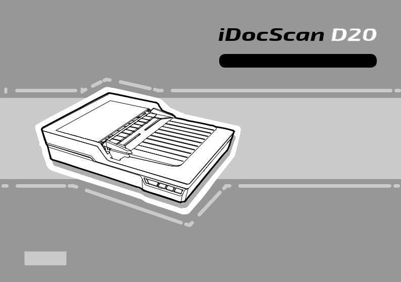 Mustek iDocScan D20 User guide