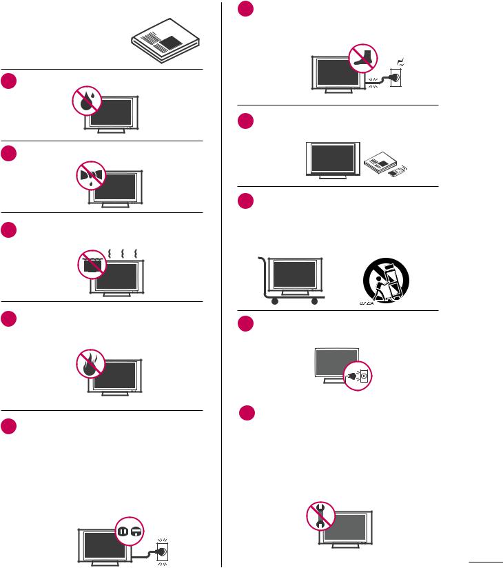 LG 32LH70, 42LH90, 47LH90 Owner’s Manual