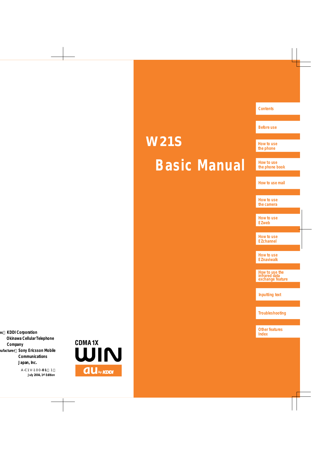 Sony Ericsson W21S Basic Manual - ManualMachine.com