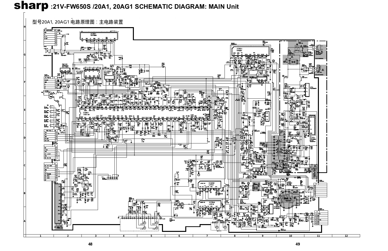 Sharp 21V-FW650S Schematic