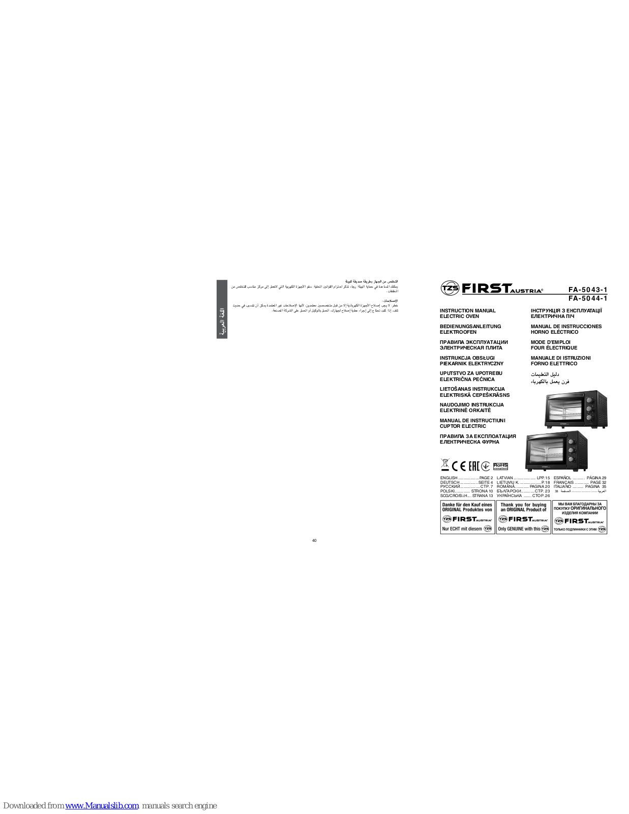 FIRST AUSTRIA FA-5043-1, FA-5044-1 Instruction Manual - ManualMachine.com