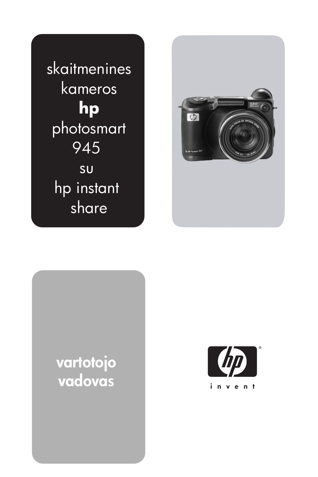 Hp PHOTOSMART 945 User Manual