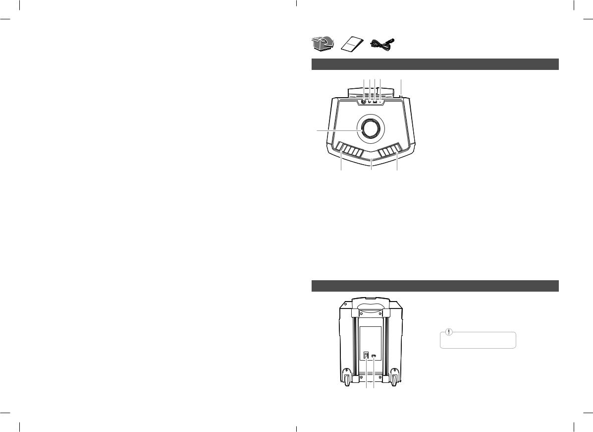 LG RL2 User Guide