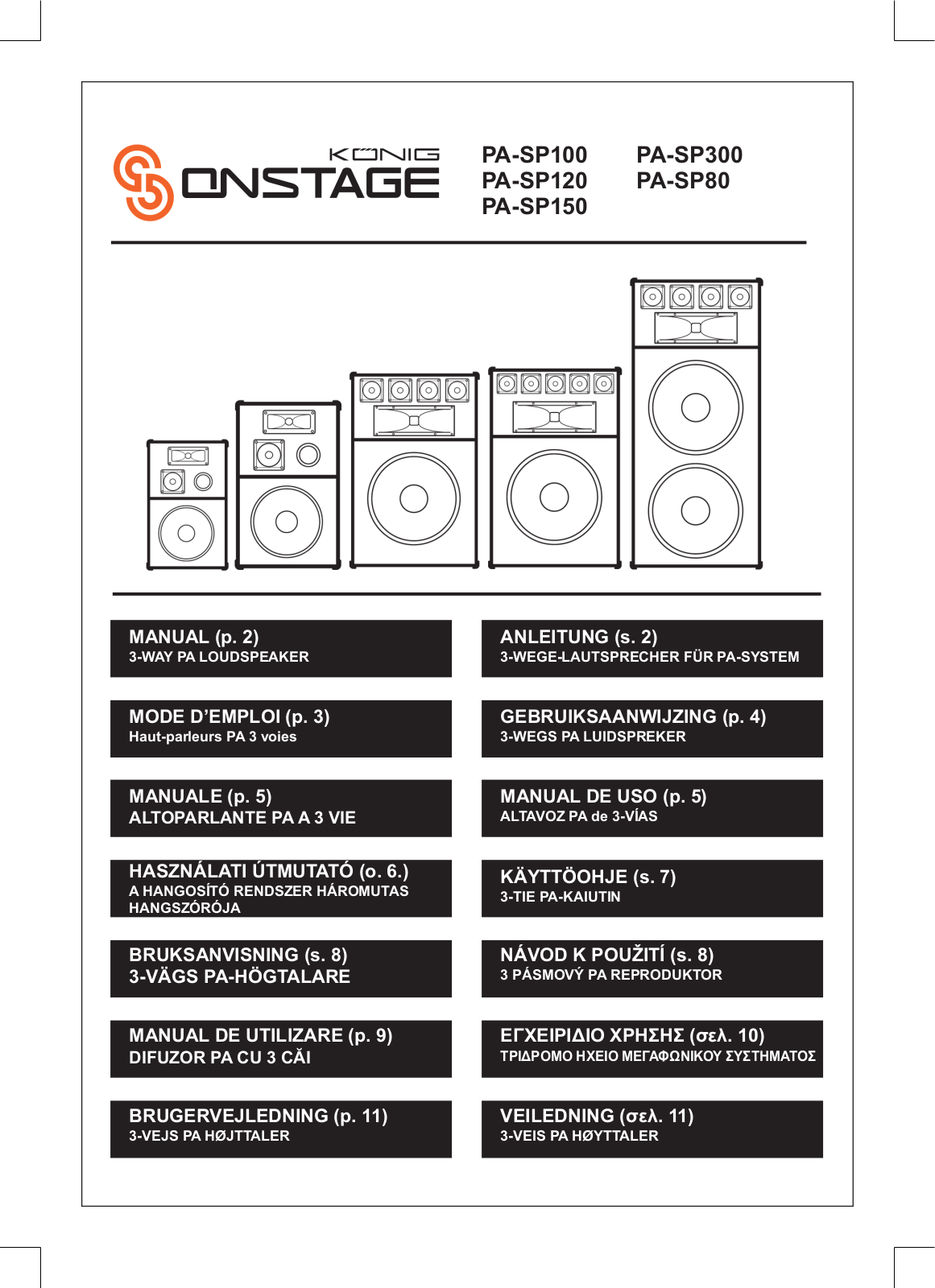 Konig PA-SP100, PA-SP300 User Manual