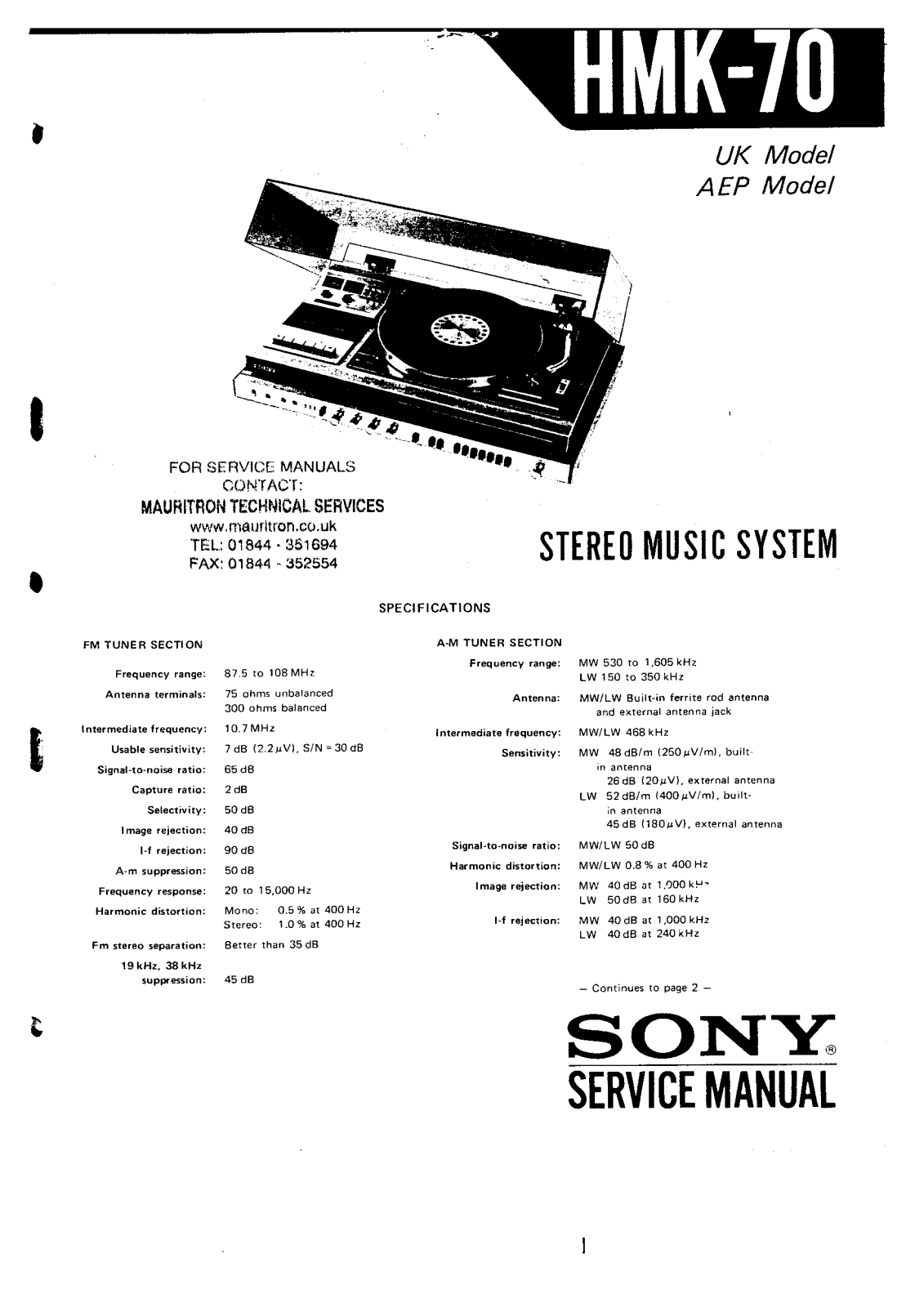 Sony HMK-70 Service manual