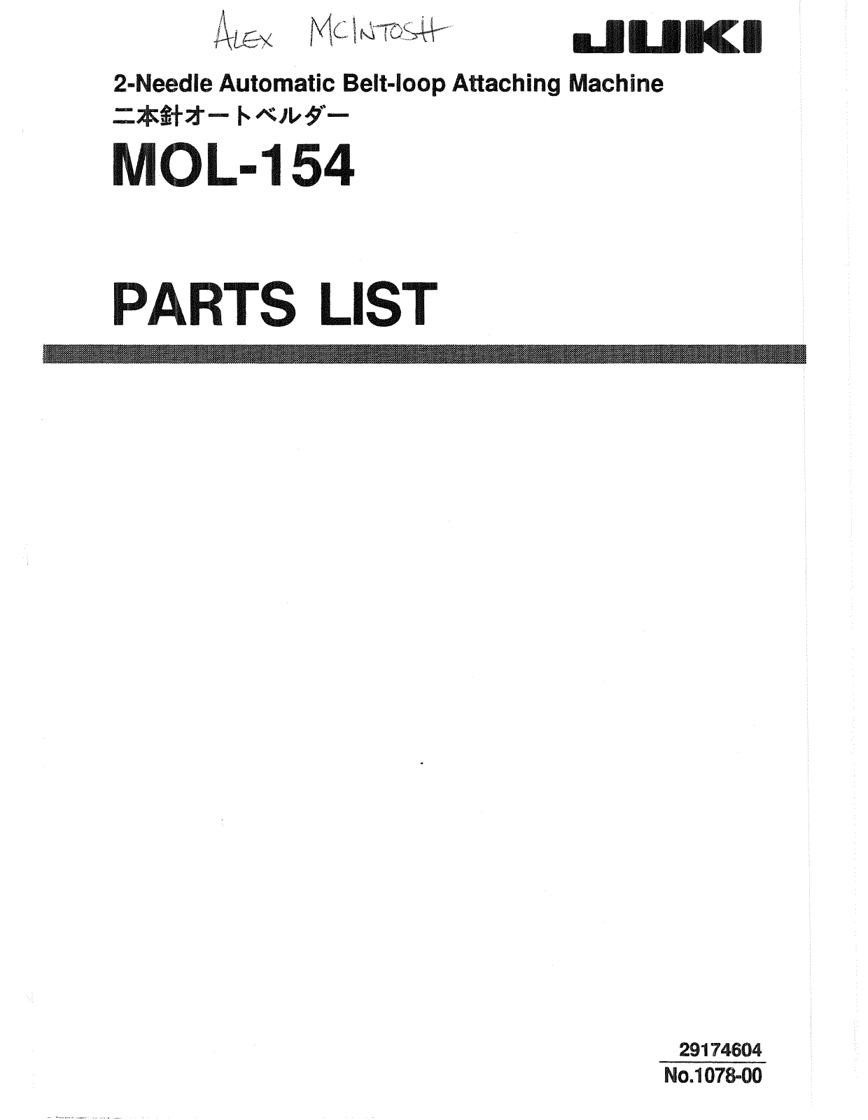 Juki MOL-154 Parts List