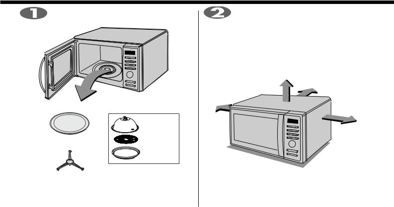 LG MSR-4895B User manual