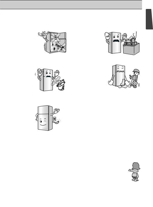 LG GR-S632GSZ Owner's Manual