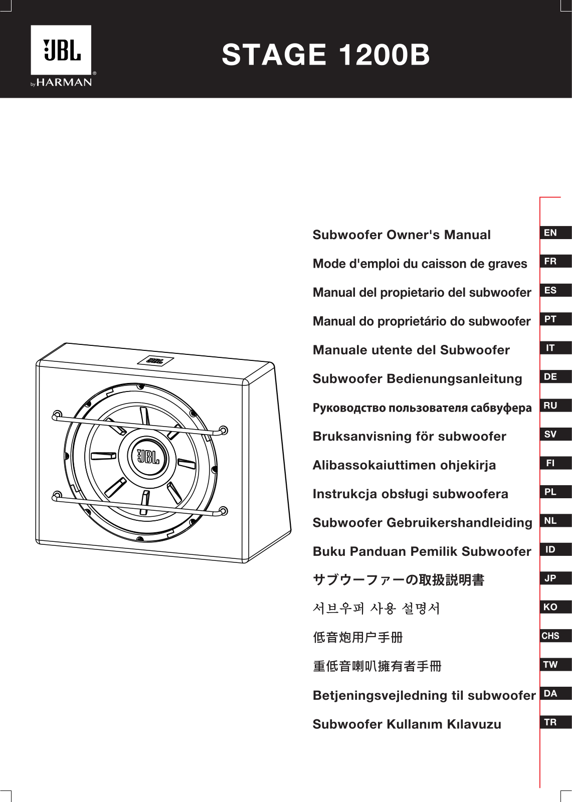 Jbl STAGE 1200B User Manual