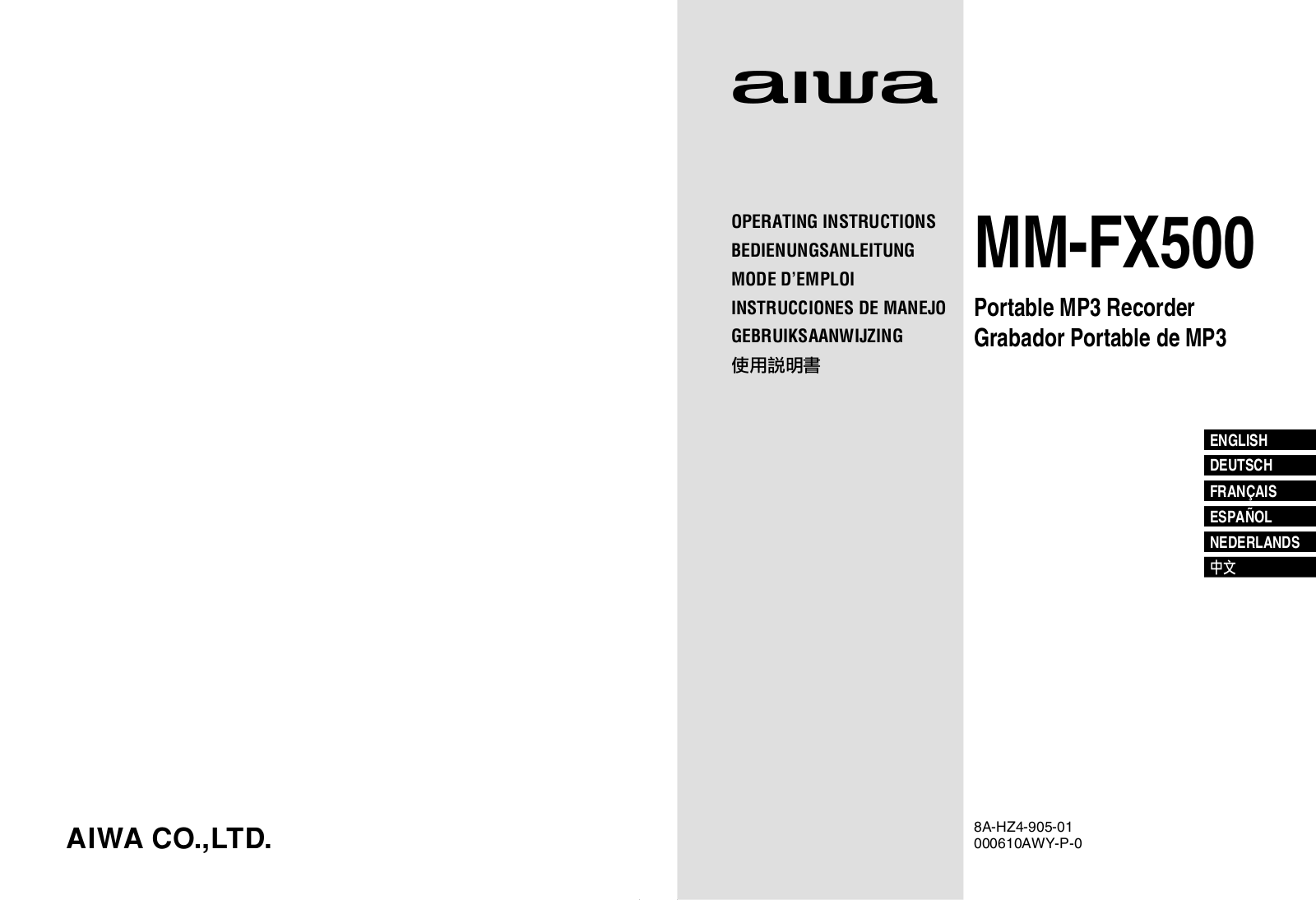 Sony MMFX500 Operating manual