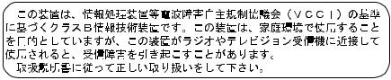 Toshiba 2450 User Manual