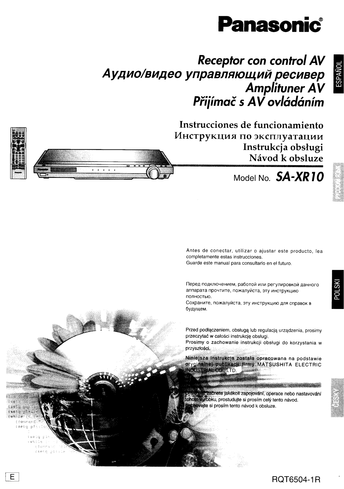 PANASONIC SA-XR10E-S User Manual