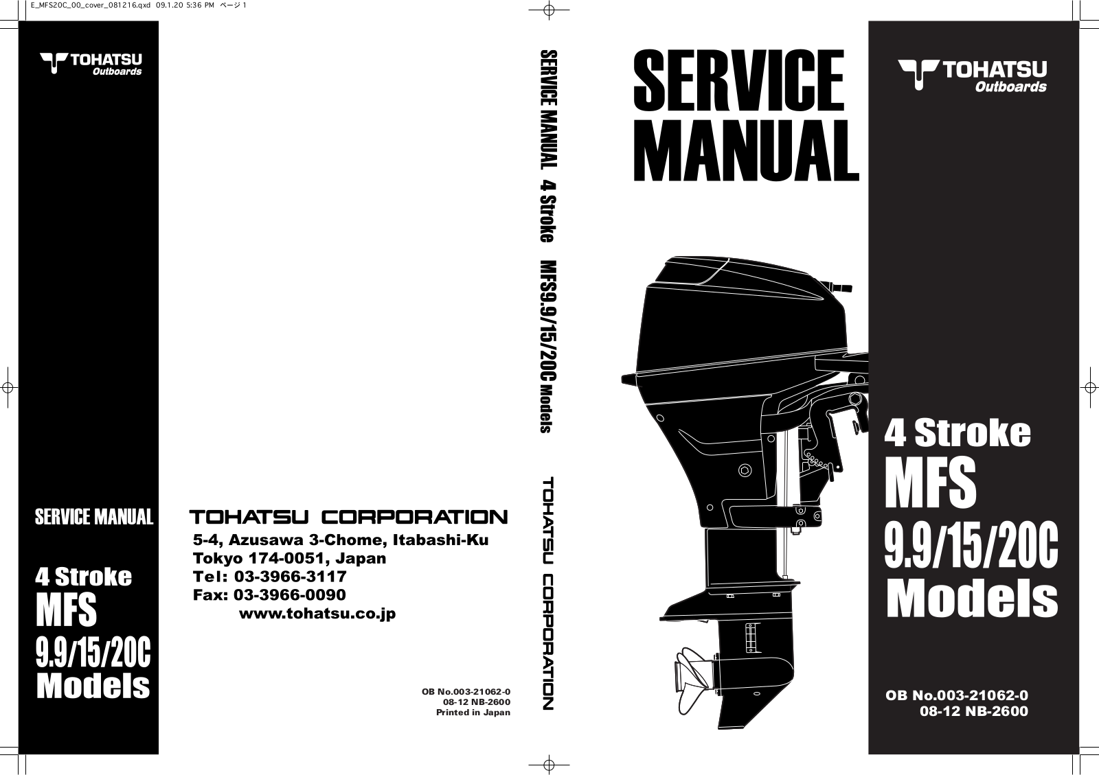 TOHATSU MFS 9.9, MFS 15, MFS 20C Owner's Manual