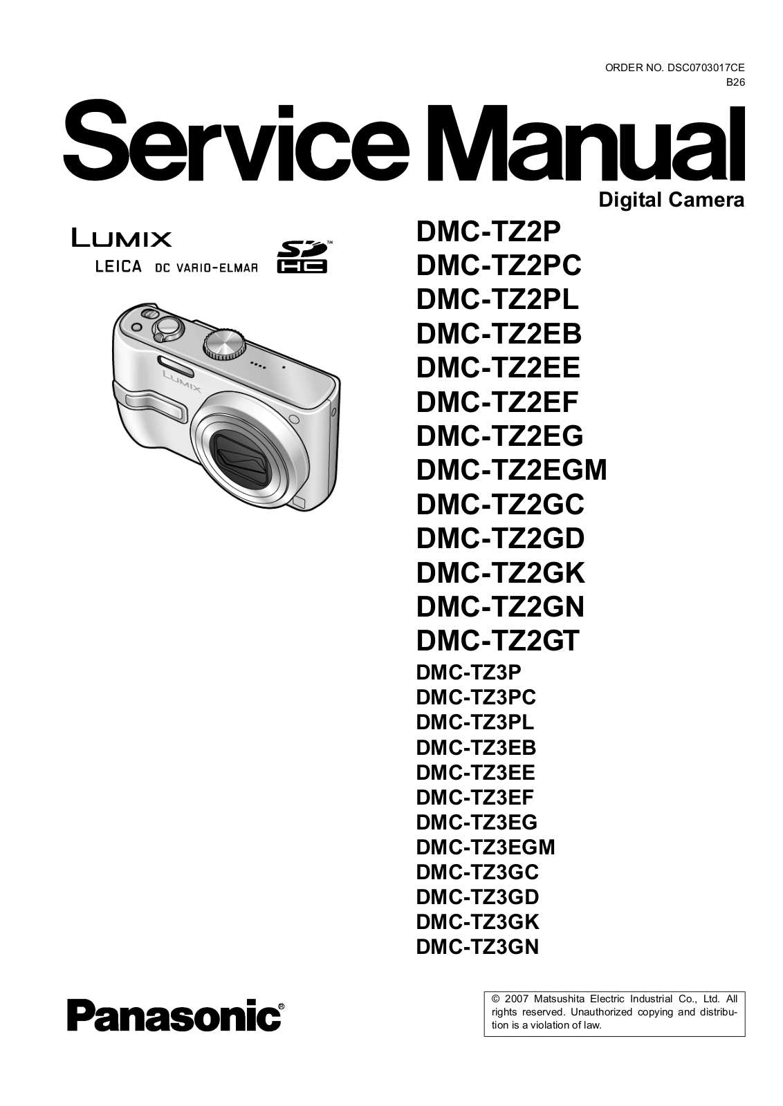 SONY DSC0703017CE Service Manual