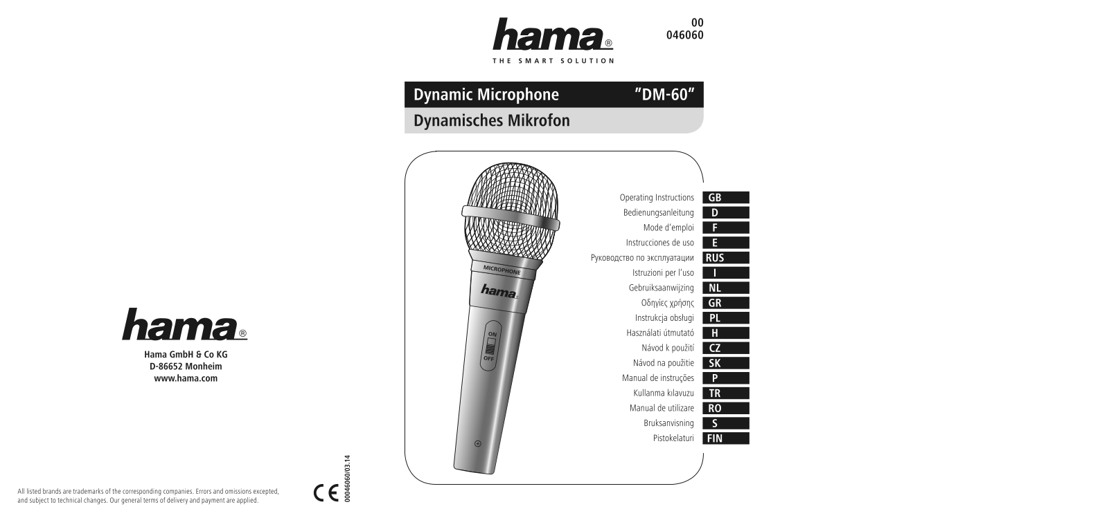 Hama DM 60 Service Manual