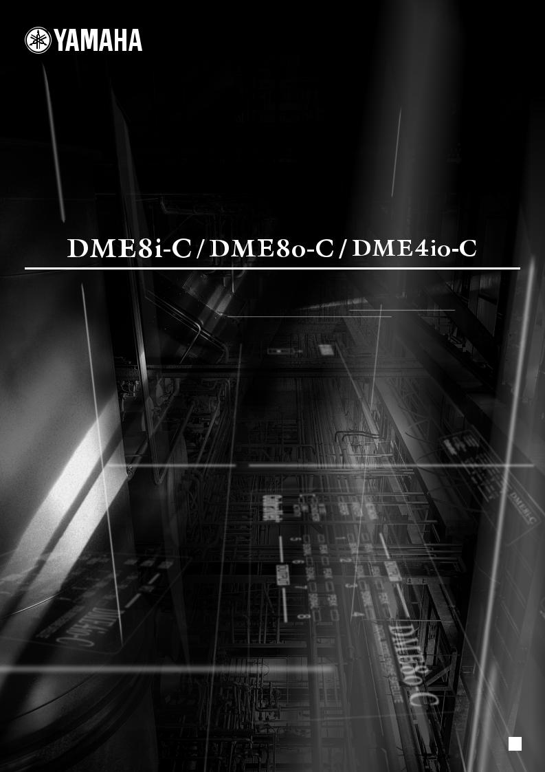Yamaha DME8i-C, DME8o-C, DME4io-C User Guide