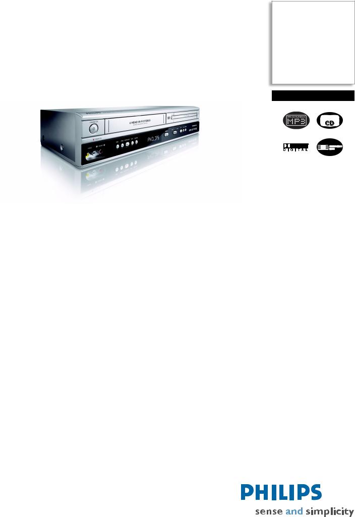 Philips DVP3050V User Manual
