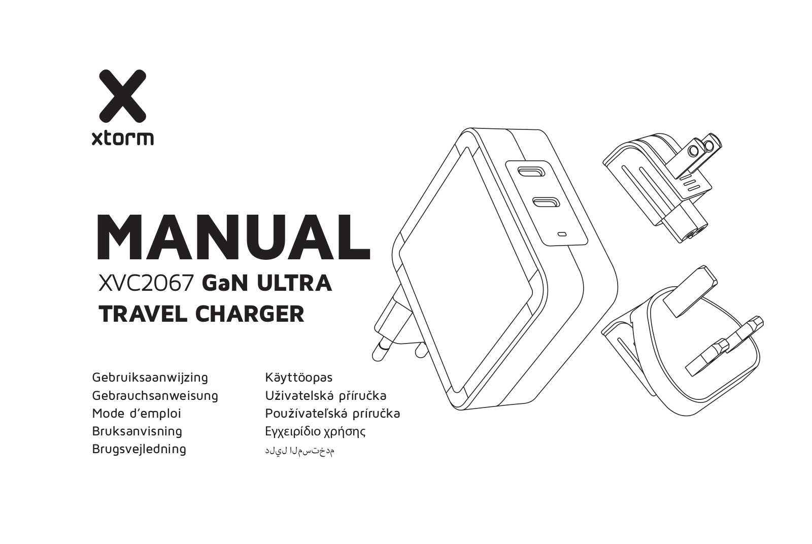 XTORM XVC2067 User guide - ManualMachine.com