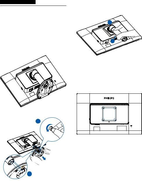 Philips 240B4LPYCB, 240B4LPYNB User manual