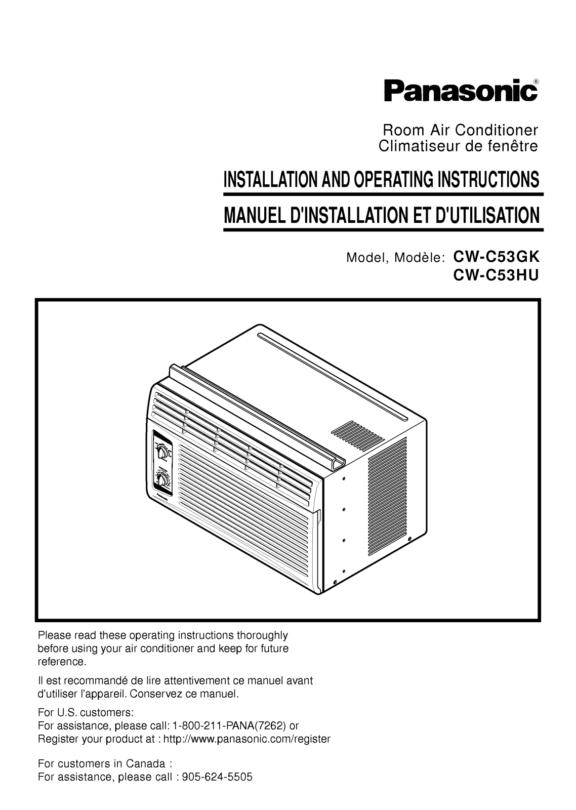 LG CW-C53HU, LWC051JAAA1 User Manual