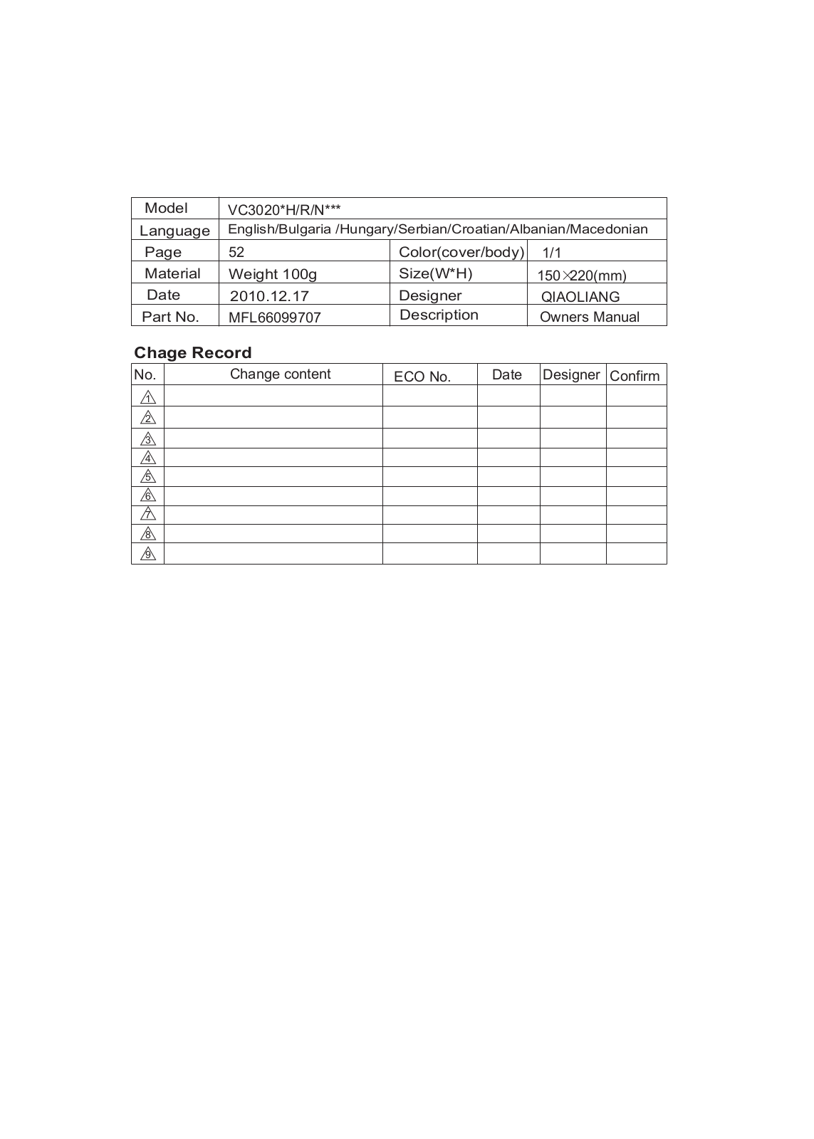 LG VC3020NRT, VC3020NHT Owner's Manual