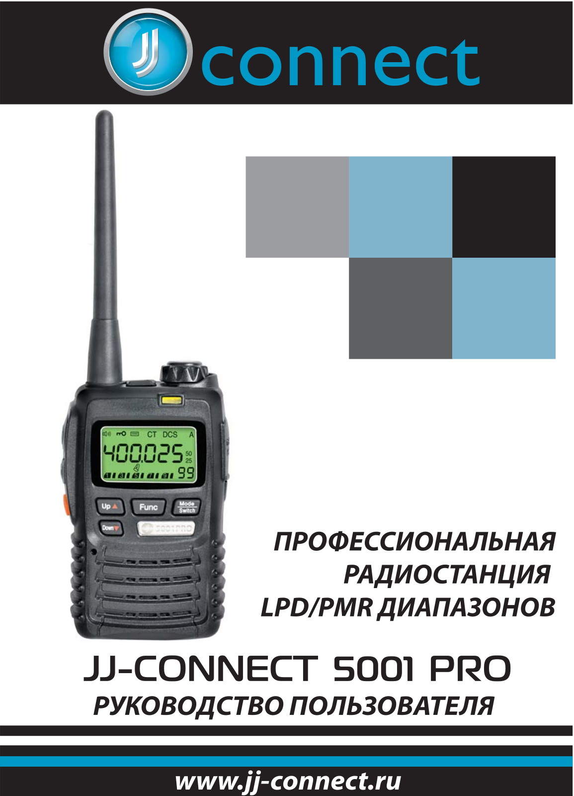 JJ-Connect 5001 Pro User Manual