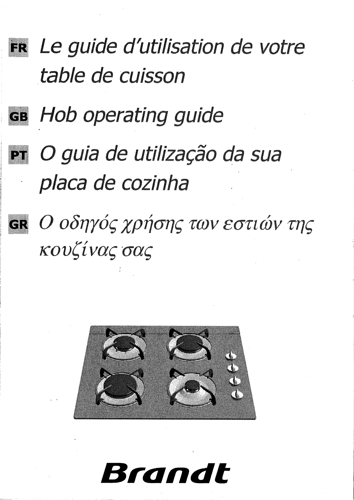 BRANDT TG200, TG212 User Manual