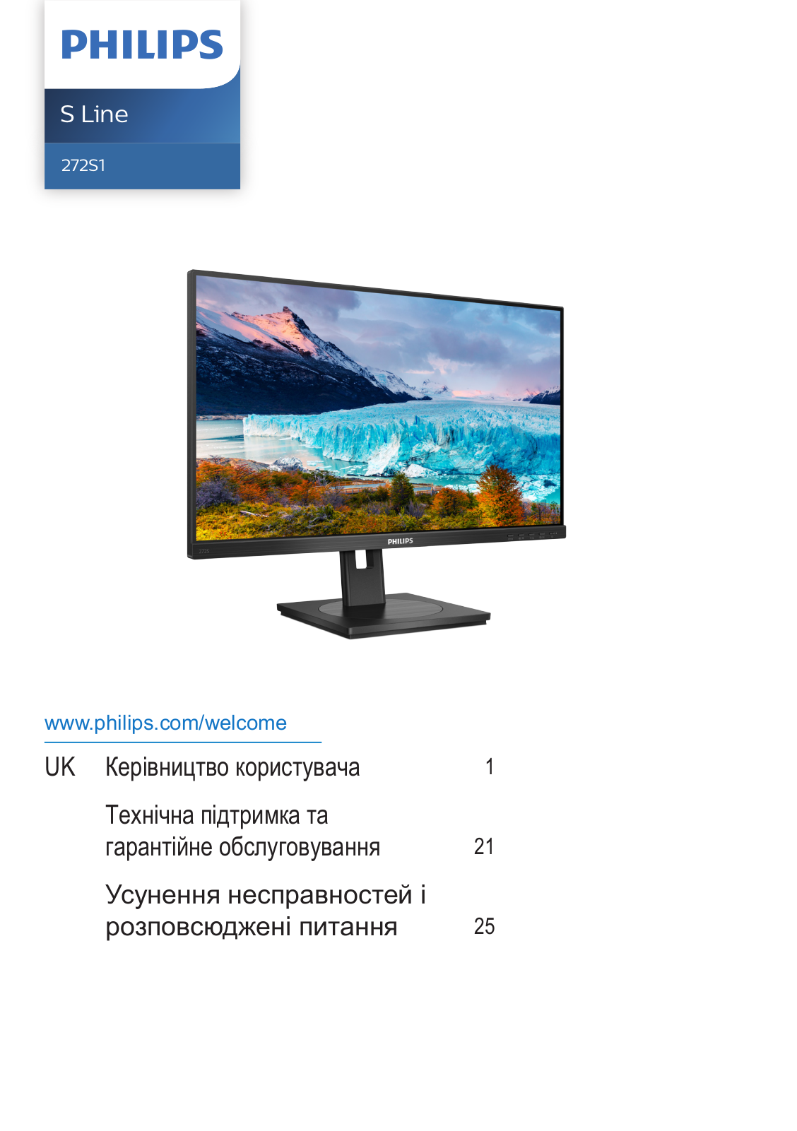 Philips 272S1M/01, 272S1M/00 User Guide - ManualMachine.com